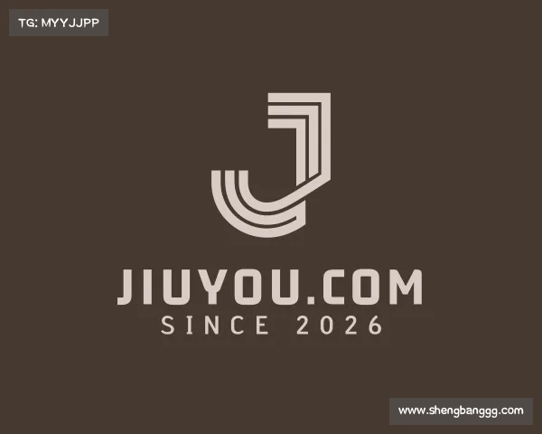解读jiuyou.com